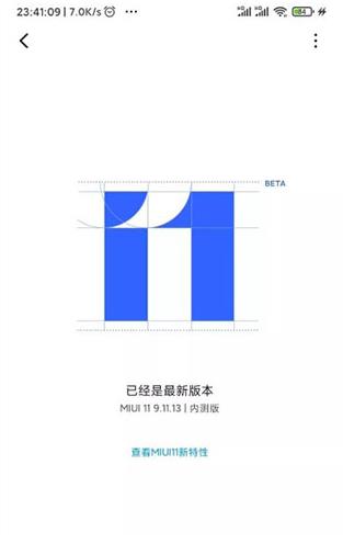 magisk中文网