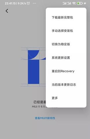 magisk中文网