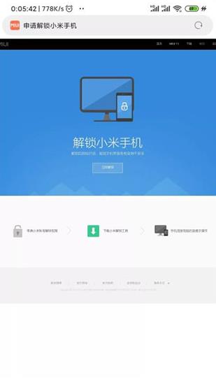 magisk中文网