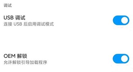 magisk中文网