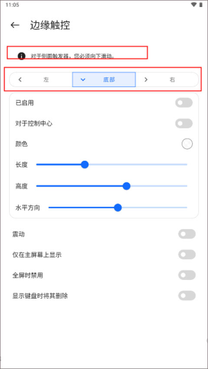 MicontrolCenter