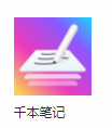 name