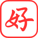 好课帮最新版
