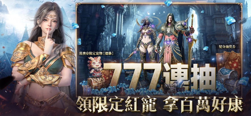 战乱之声热血杀戮