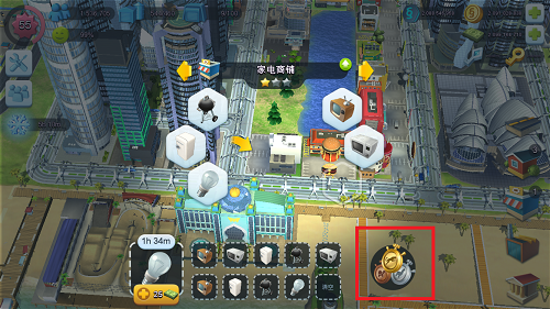 Simcity