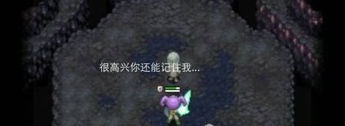 艾诺迪亚5黑暗的光芒