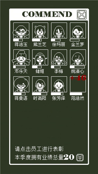 建筑吧公司内置菜单