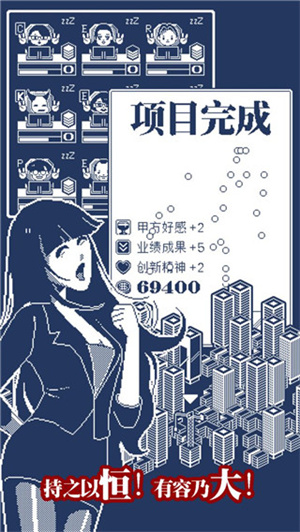 建筑吧公司内置菜单