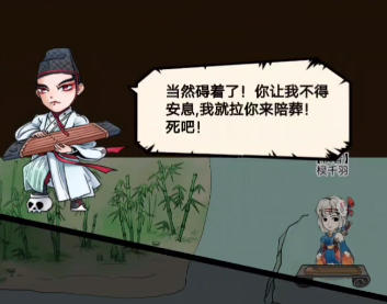 暴走英雄坛99999金条