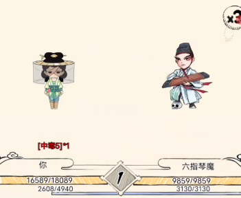暴走英雄坛99999金条