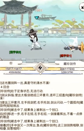 暴走英雄坛99999金条