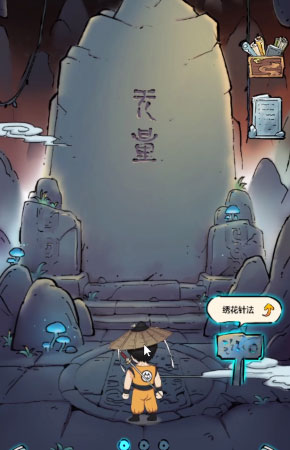 暴走英雄坛99999金条