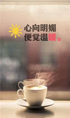 百度照相馆安卓版