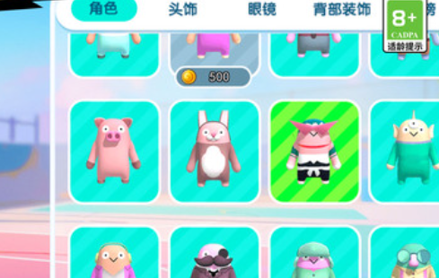 糖果人跑酷3d