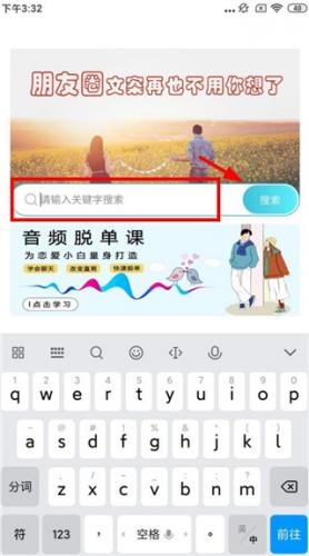 刚巧