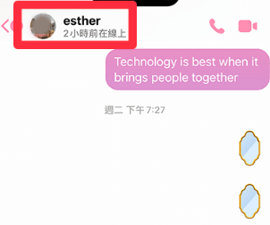 messenger apk 2024