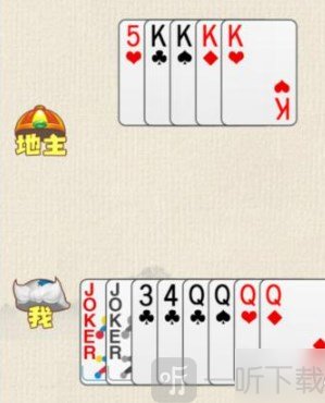 这不是汉字