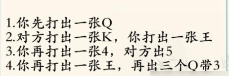 这不是汉字