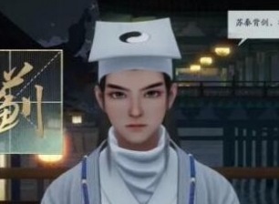 射雕定光刃怎么合成 定光刃合成攻略