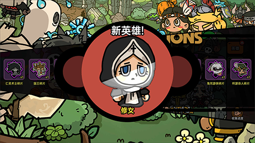 沙盒与副本英勇之地wiki