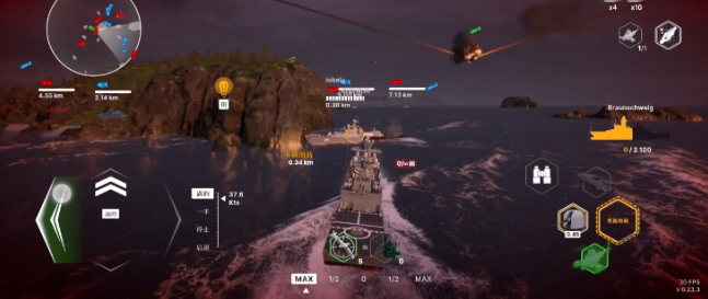 战舰移动2(Warships Mobile) 战舰移动2(Warships Mobile)