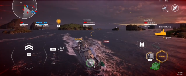 战舰移动2(Warships Mobile) 战舰移动2(Warships Mobile)