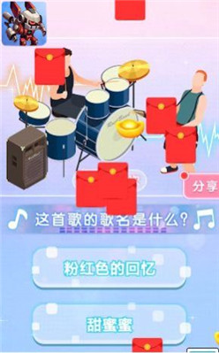 机甲迷城