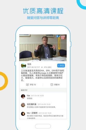 积土学吧