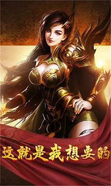 邪影超变单职业