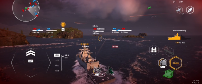 战舰移动2(Warships Mobile) 战舰移动2(Warships Mobile)