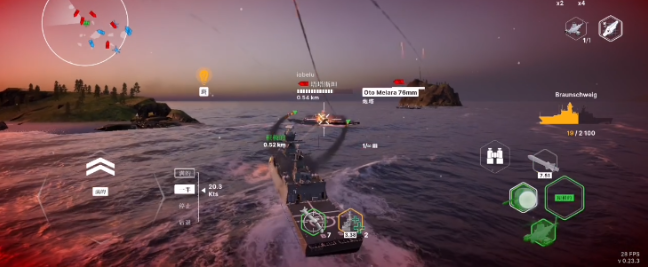 战舰移动2(Warships Mobile) 战舰移动2(Warships Mobile)
