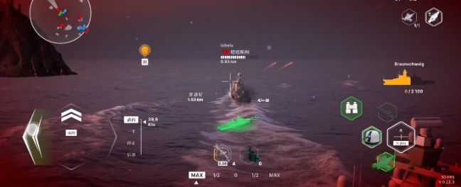 战舰移动2(Warships Mobile) 战舰移动2(Warships Mobile)