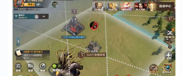 曙光防线手机版