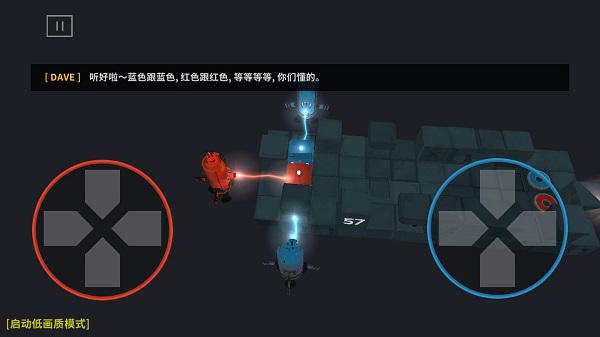 死亡方块3