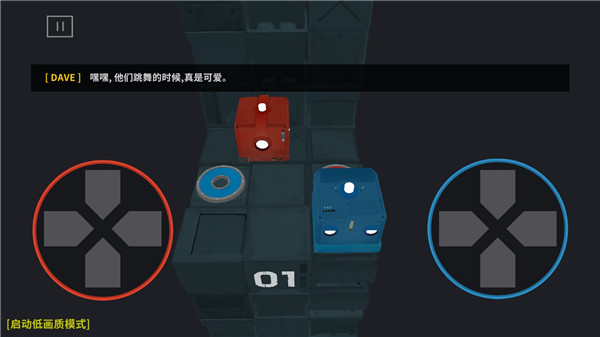 死亡方块3