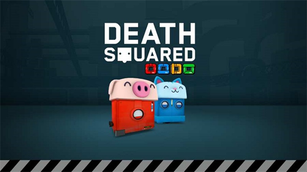 死亡方块3