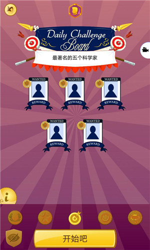 Akintor灯神