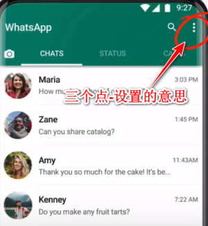 whatsapp apk download 2024