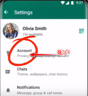 whatsapp apk download 2024