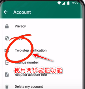 whatsapp apk download 2024