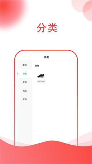 祥昀