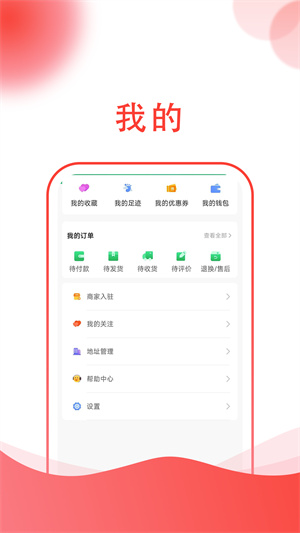 祥昀