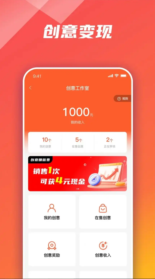 衣枝独秀服饰定制