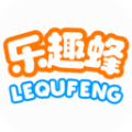 乐趣蜂商城