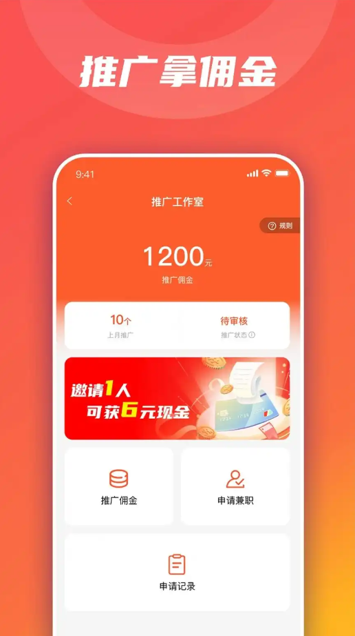 衣枝独秀服饰定制