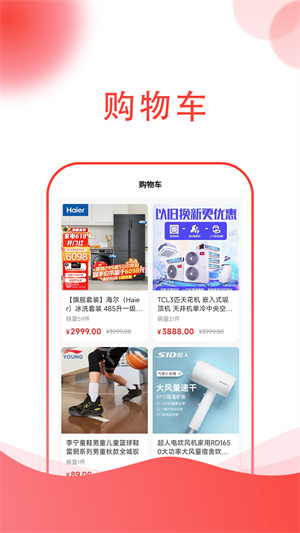 祥昀