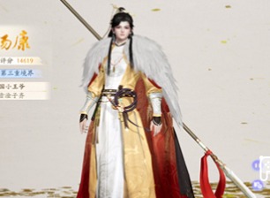 射雕手游完颜康喜欢的礼物 射雕手游完颜康怎么提升好感