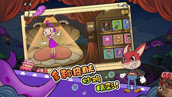 尼克才是杀手安卓版