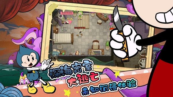 尼克才是杀手安卓版