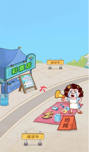 少爷逆袭记折相思